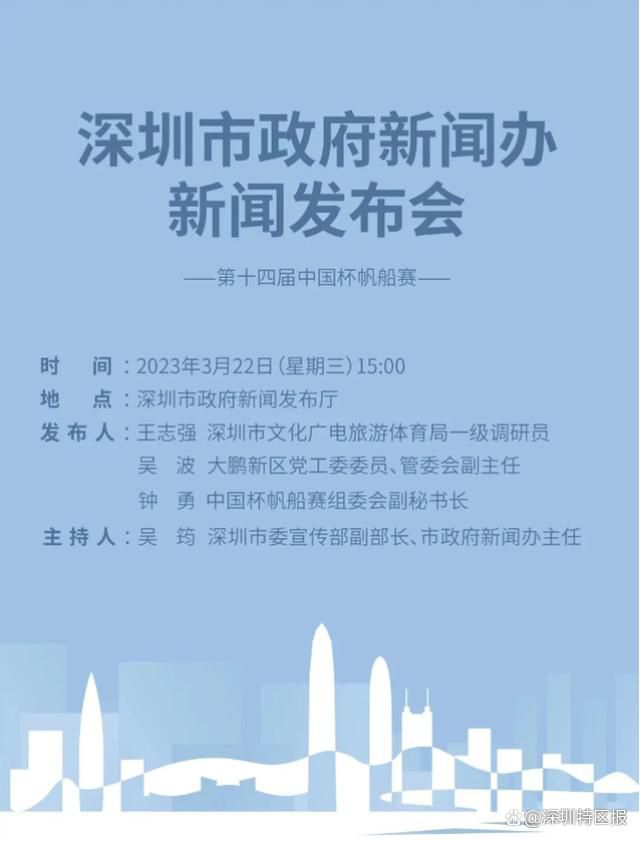 第13分钟，利物浦反击机会，萨拉赫推进到前场右路传到禁区被约翰斯通没收。